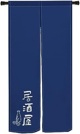Japanese Noren Door Curtain 34x60 Privacy Divider