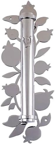 Stainless Steel Mezuzah Case with Pomegranates and Leaves