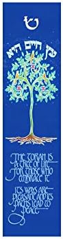 Tree of Life Acrylic Mezuzah Case with SHIN
