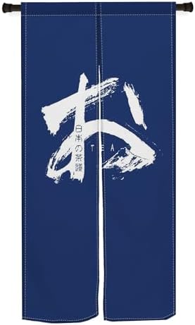 Japanese Noren Door Curtain Privacy Divider Panel