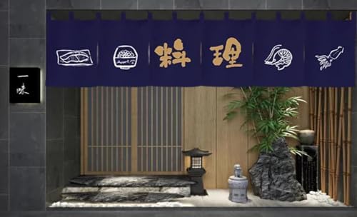 Traditional Japanese Noren Curtain Panel Doorway Decor