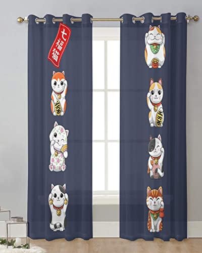Japanese Noren Sheer Curtains 2 Panels Set with Lucky-Cats Print