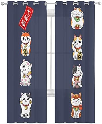 Japanese Noren Sheer Curtains 2 Panels Set with Lucky-Cats Print