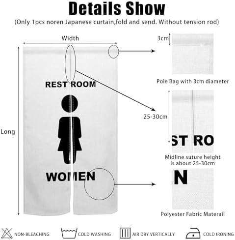Modern Japanese Noren Door Curtain 34x60