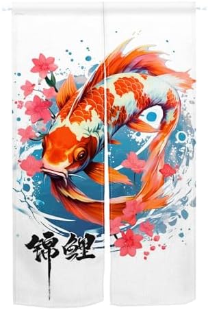Japanese Noren Door Curtain with Koi Fish Design 1