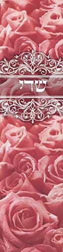 YourHolyLandStore Roses Mezuzah Case - Hand Made Judaica Art - Flowers
