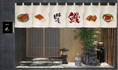 Traditional Japanese Noren Curtain Panel Doorway Decor
