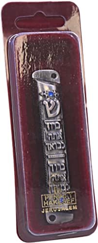 YourHolyLandStore Mezuzah Case - Jewish Home Decor
