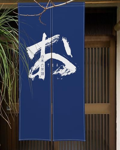 Japanese Noren Door Curtain Privacy Divider Panel