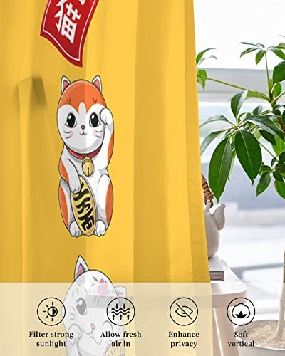 Falaniique Lucky-Cats Sheer Curtains 2 Panels Set