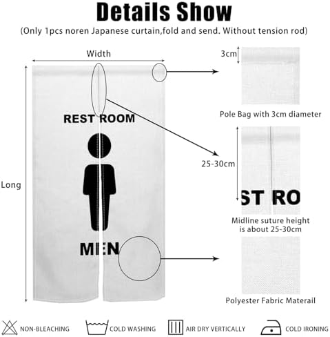 Modern Japanese Noren Curtain 34x60 for Home Privacy
