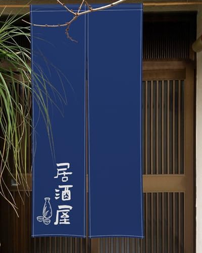 Japanese Noren Door Curtain 34x60 Privacy Divider