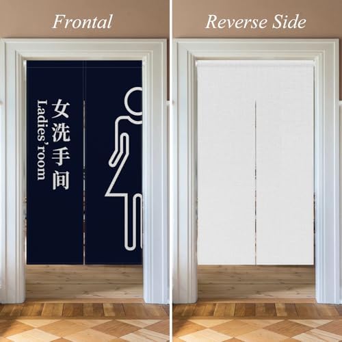 Japanese Noren Door Curtain 34x60 Inch Modern Doorway Divider