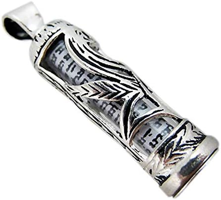 925 Sterling Silver Mezuzah Pendant with Shema Scroll