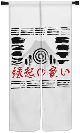 Japanese Noren Door Curtain for Home Decor