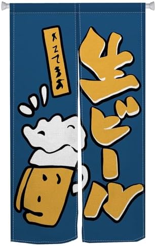 Japanese Noren Door Curtain for Kitchen Bathroom Divider