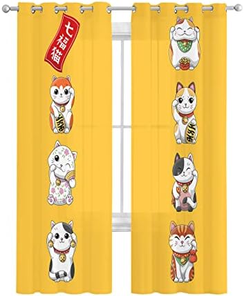 Falaniique Lucky-Cats Sheer Curtains 2 Panels Set