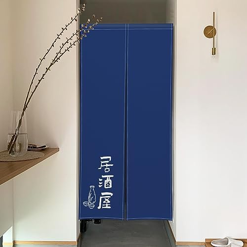 Japanese Noren Door Curtain 34x60 Privacy Divider