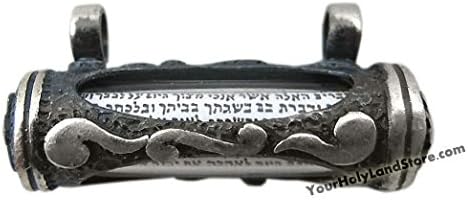 Mezuzah Pendant with Shema Yisrael Scroll 1