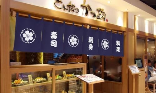 Traditional Japanese Noren Curtain Panel Doorway Decor
