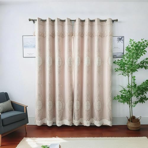 Amidoudou Khaki Double Layer Curtains with Valances