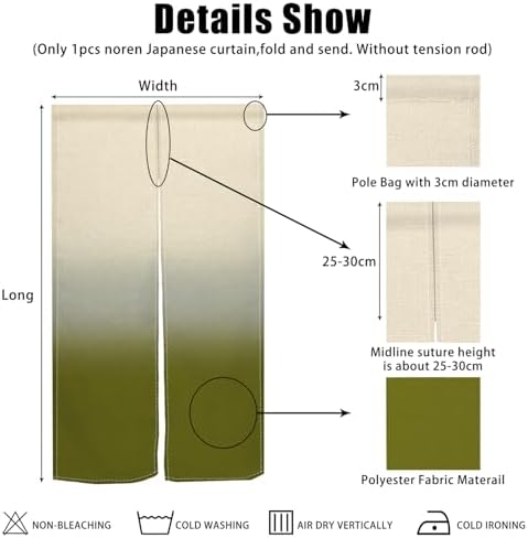 Japanese Noren Door Curtain with Gradient Print for Privacy Partition