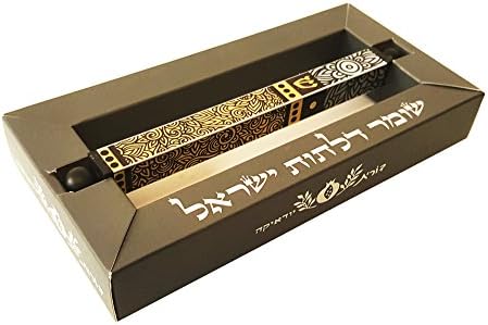 Modern Jewish Aluminum Mezuzah Case - Made in Israel