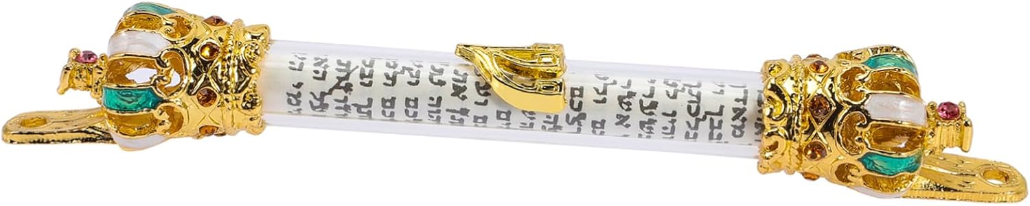 Decorative Metal Mezuzah for Outside Door
