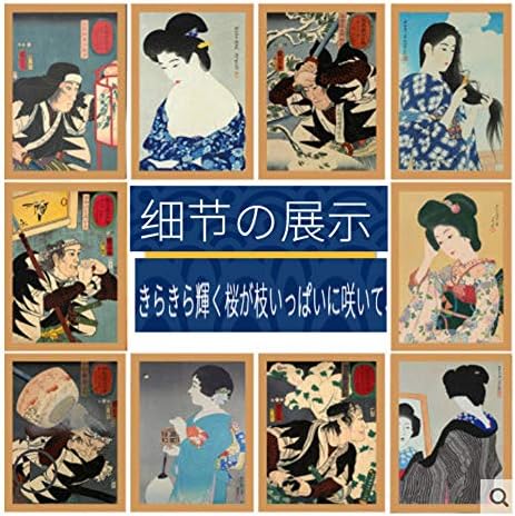 Maya Star Japanese Noren Door Curtain 80x140cm