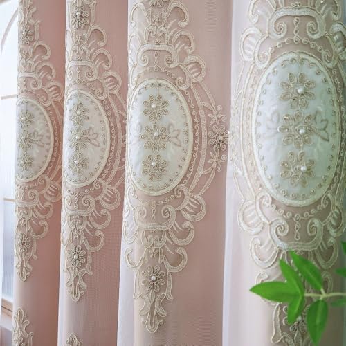Amidoudou Khaki Double Layer Curtains with Valances