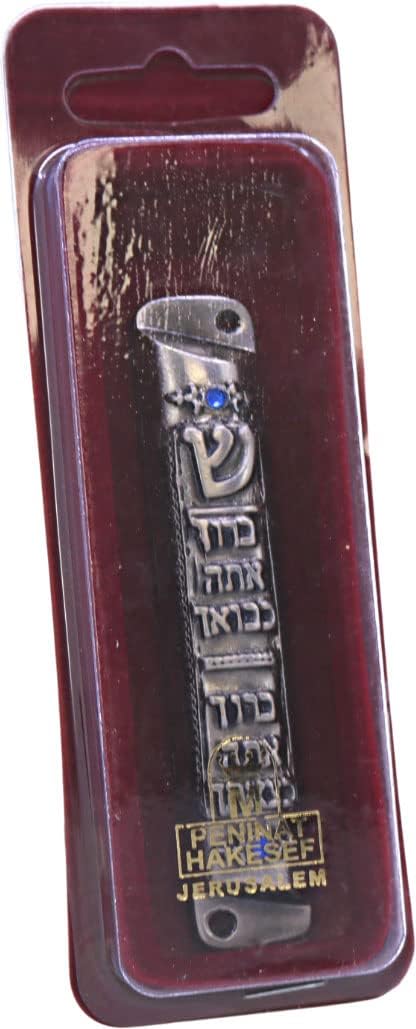 YourHolyLandStore Mezuzah Case - Jewish Home Decor