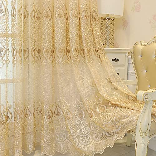 Amidoudou 1 Pair Gold Jacquard Sheer Curtains 51x90 Inch