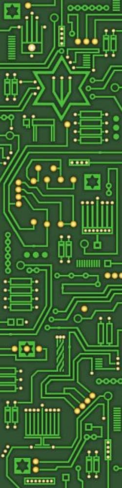 Circuit Board Mezuzah Case - Decorative Jewish Gift for Home