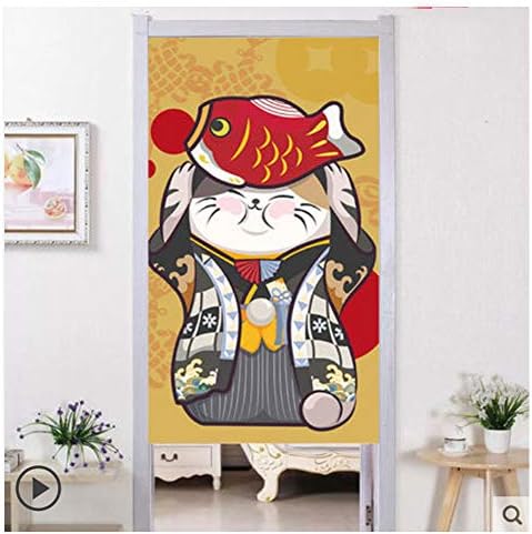 Maya Star Japanese Noren Door Curtain Panel 80X120CM Yellow