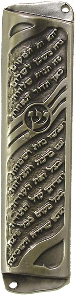YourHolyLandStore Silver Plated Mezuzah Case with Home Blessing 1