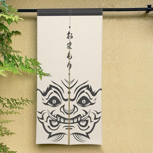 Traditional Japanese Noren Door Curtain with Funny Print