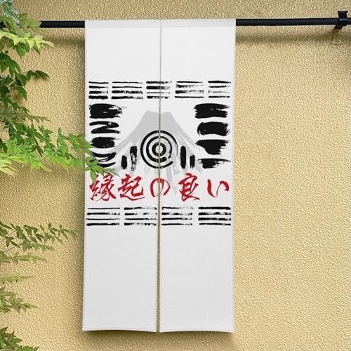 Japanese Noren Door Curtain for Home Decor