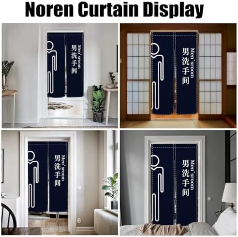 Modern Japanese Noren Door Curtain 34x60 Inches