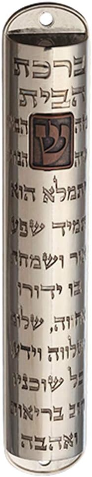 YourHolyLandStore Metal Mezuzah Case with Home Blessing