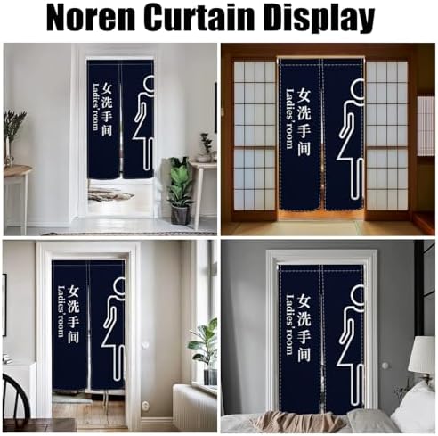 Japanese Noren Door Curtain 34x60 Inch Modern Doorway Divider