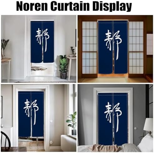Japanese Style Dark Blue Noren Door Curtain 34x60