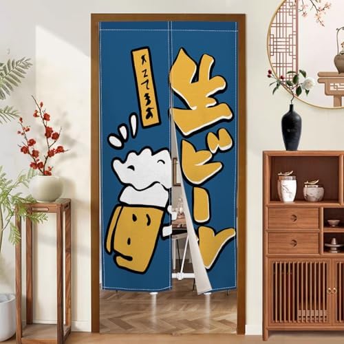 Japanese Noren Door Curtain for Kitchen Bathroom Divider