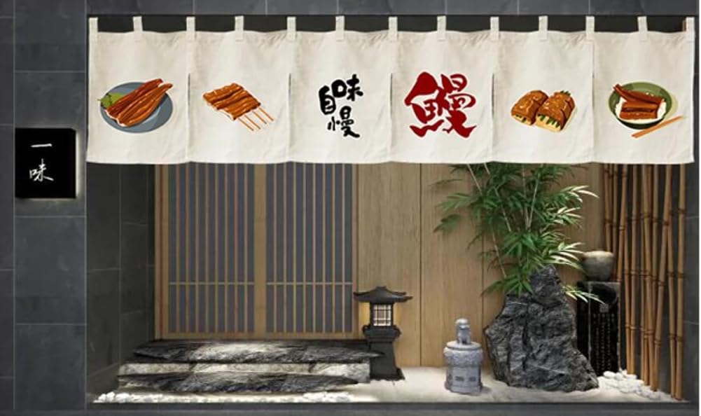 Traditional Japanese Noren Curtain Panel Doorway Decor