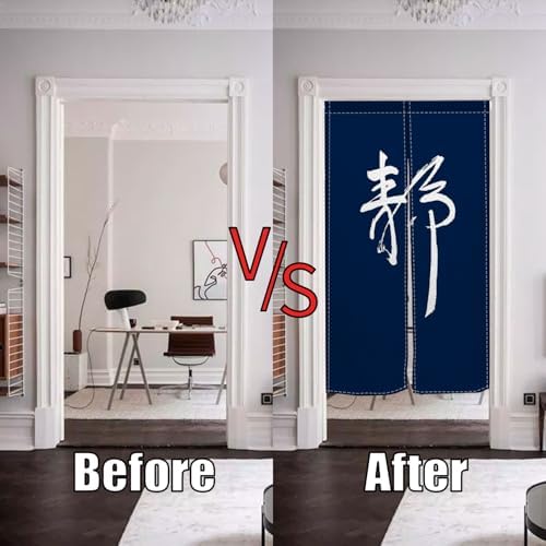 Japanese Style Dark Blue Noren Door Curtain 34x60