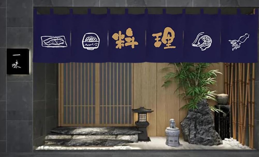 Traditional Japanese Noren Curtain Panel Doorway Decor