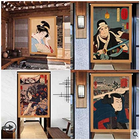 Maya Star Japanese Noren Door Curtain 80x140cm