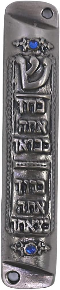 YourHolyLandStore Mezuzah Case - Jewish Home Decor
