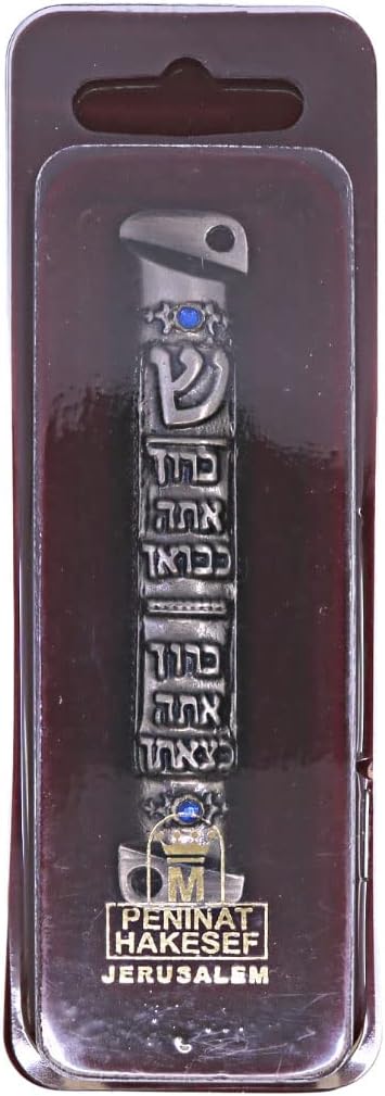 YourHolyLandStore Mezuzah Case - Jewish Home Decor
