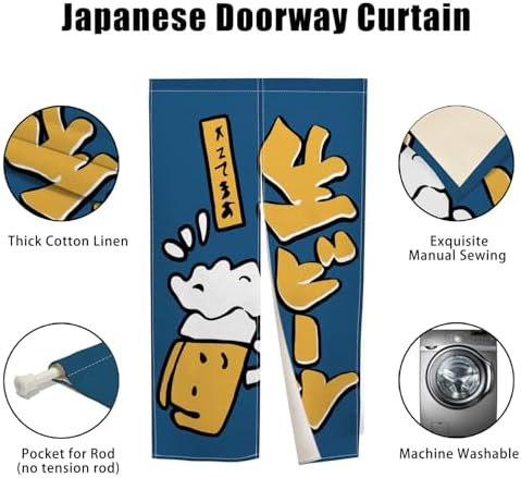Japanese Noren Door Curtain for Kitchen Bathroom Divider