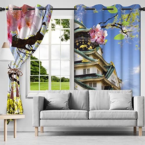 Umpoo Japanese Cherry Floral Curtains 2 Panel Set